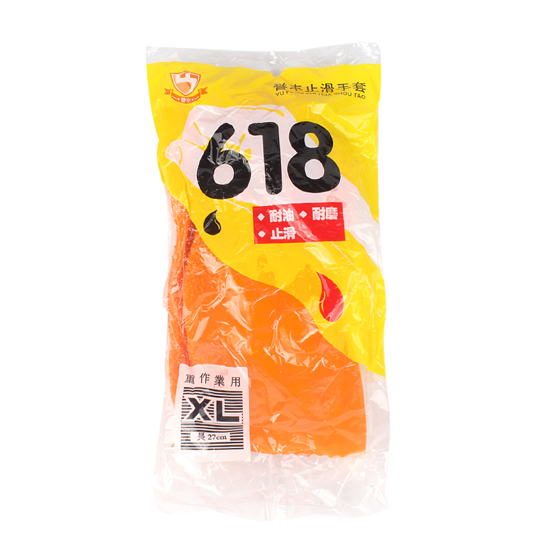 誉丰618止滑手套-主图-5