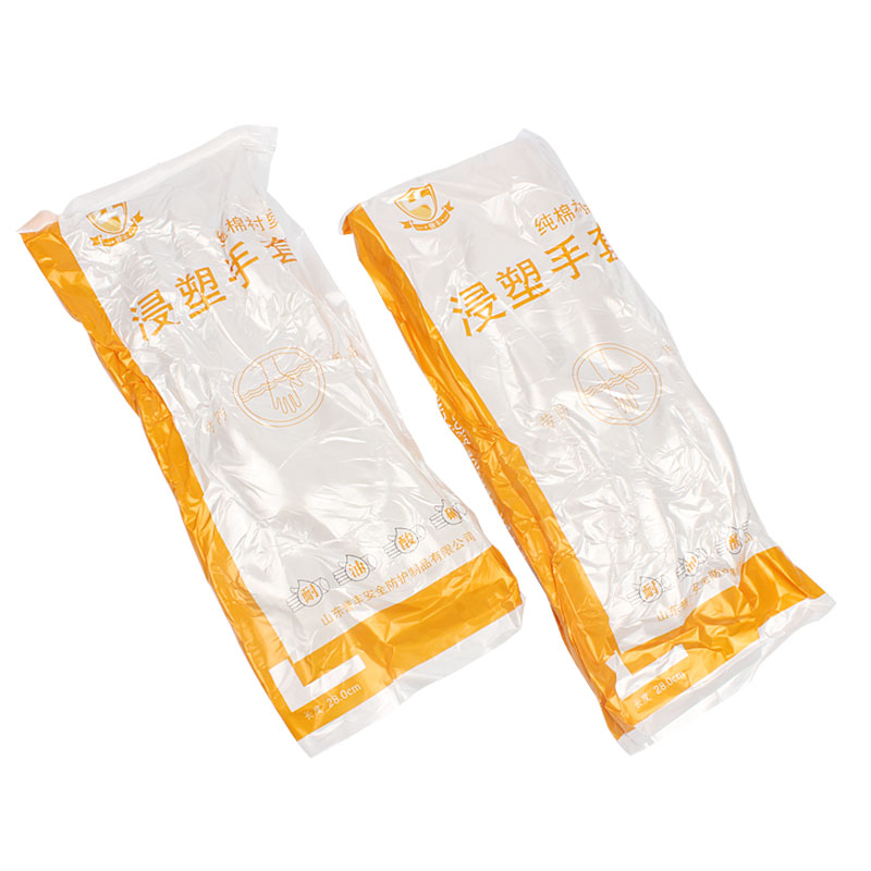 誉丰棉毛浸塑手套-3